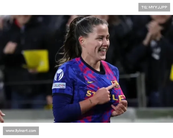巴萨女足两粒精彩任意球破门强势击败对手展现统治力